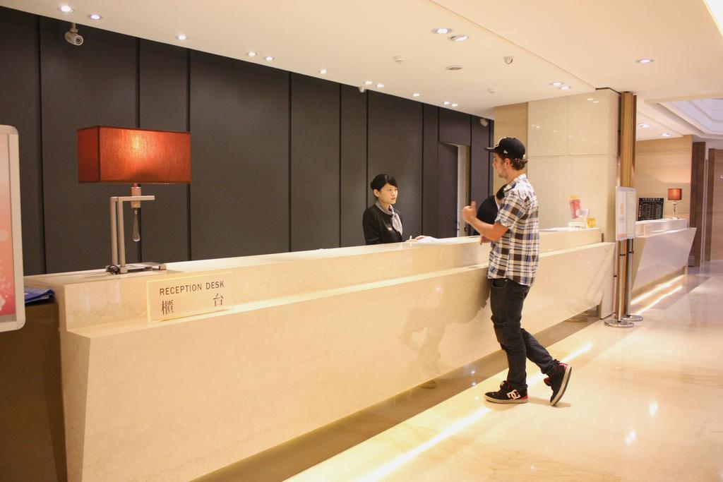 Pleasant Hotels International Taoyuan Eksteriør bilde