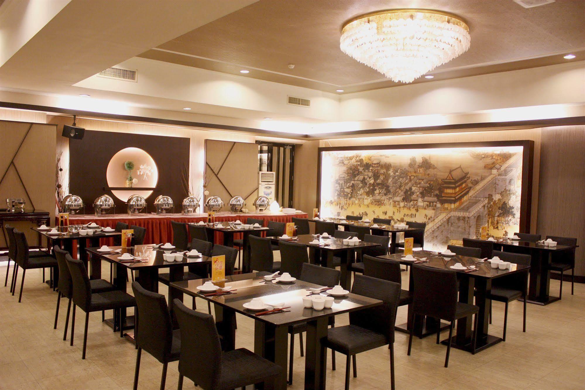 Pleasant Hotels International Taoyuan Eksteriør bilde